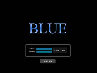 블루 먹튀 http://mat-kbo.com 먹튀 검증