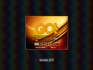 GO 먹튀 http://jio77.com 먹튀 검증