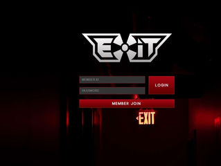엑시트 먹튀 http://exit-7.com 먹튀 검증