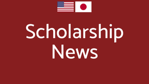 2016 Scholarship Winners Announced