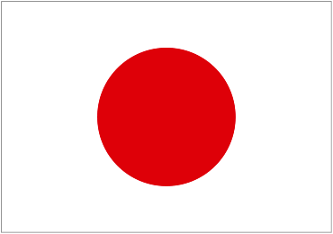 Japan flag Minomar album Oriba ttiwa project