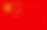 China flag