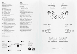 스크린샷 2021-02-10 오후 7.06.46.png