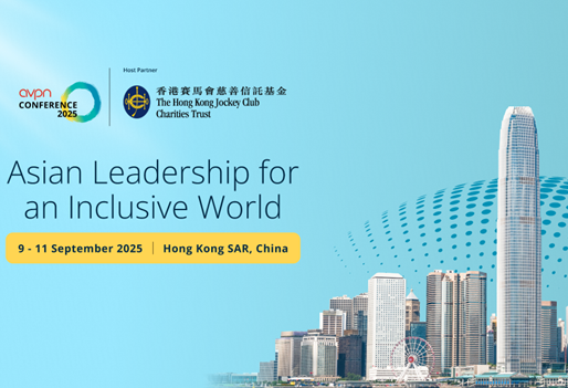 SIP is proud to be an Outreach Partner for the AVPN Global Conference 2025