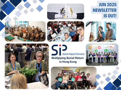 📜 SIP Newsletter October 2025