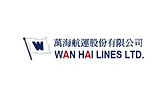 WANHAI.jpg
