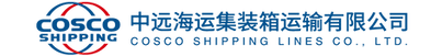 COSCO.png