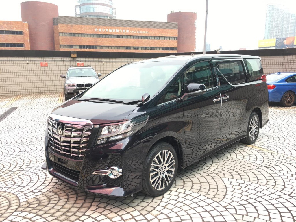 Limousine | Hong Kong | Hong Kong Airport Transfer HK