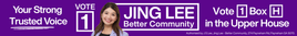 Early Voting Starts - Saturday 14th March