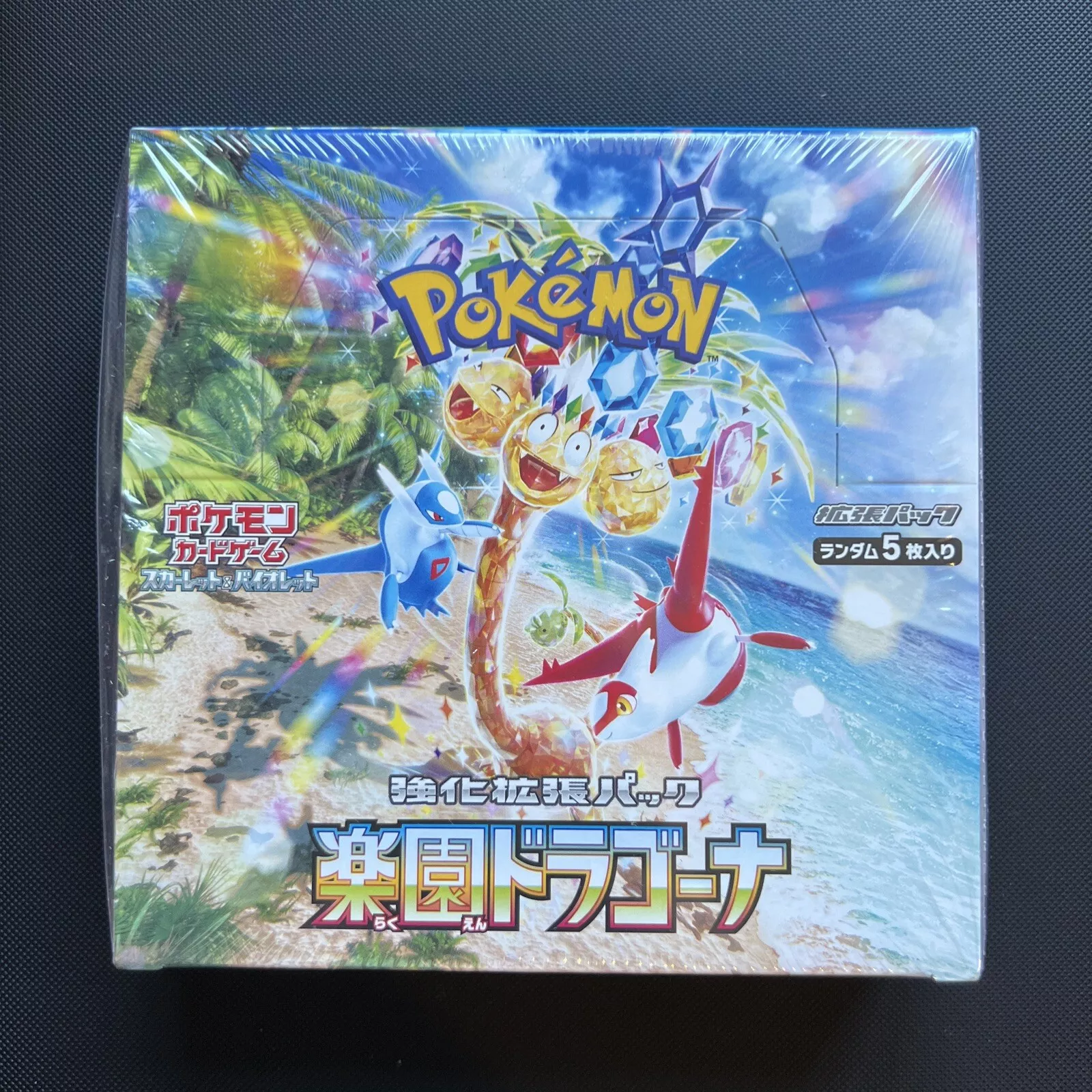 Booster Box Pokemon TCG Pokemon Scarlet & Violet Paradise Dragona Booster  Box  Sv7a Korean Version  Sealed