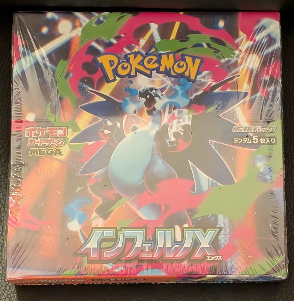Pokemon Japanese Mega Inferno X Sealed Booster Box