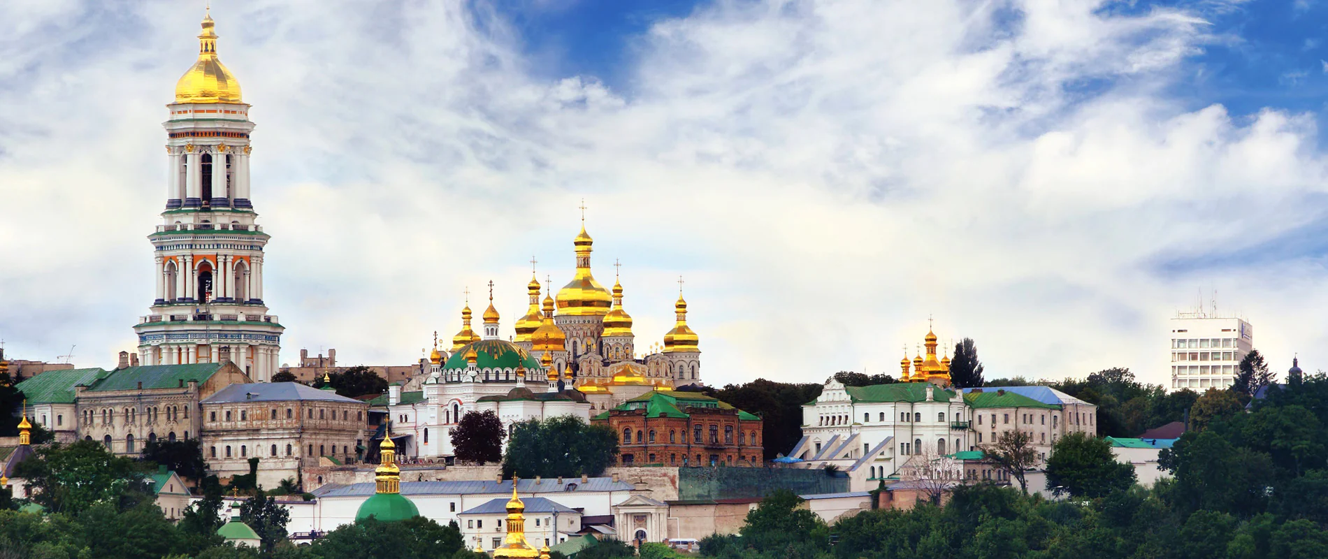 kiev-banner.jpg.webp