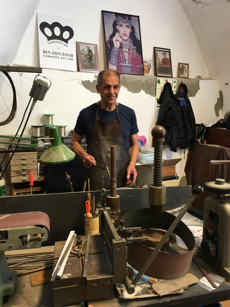 Yemenite Jewelry Workshop Jaffa