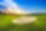 Kigali Golf Resort & Villas