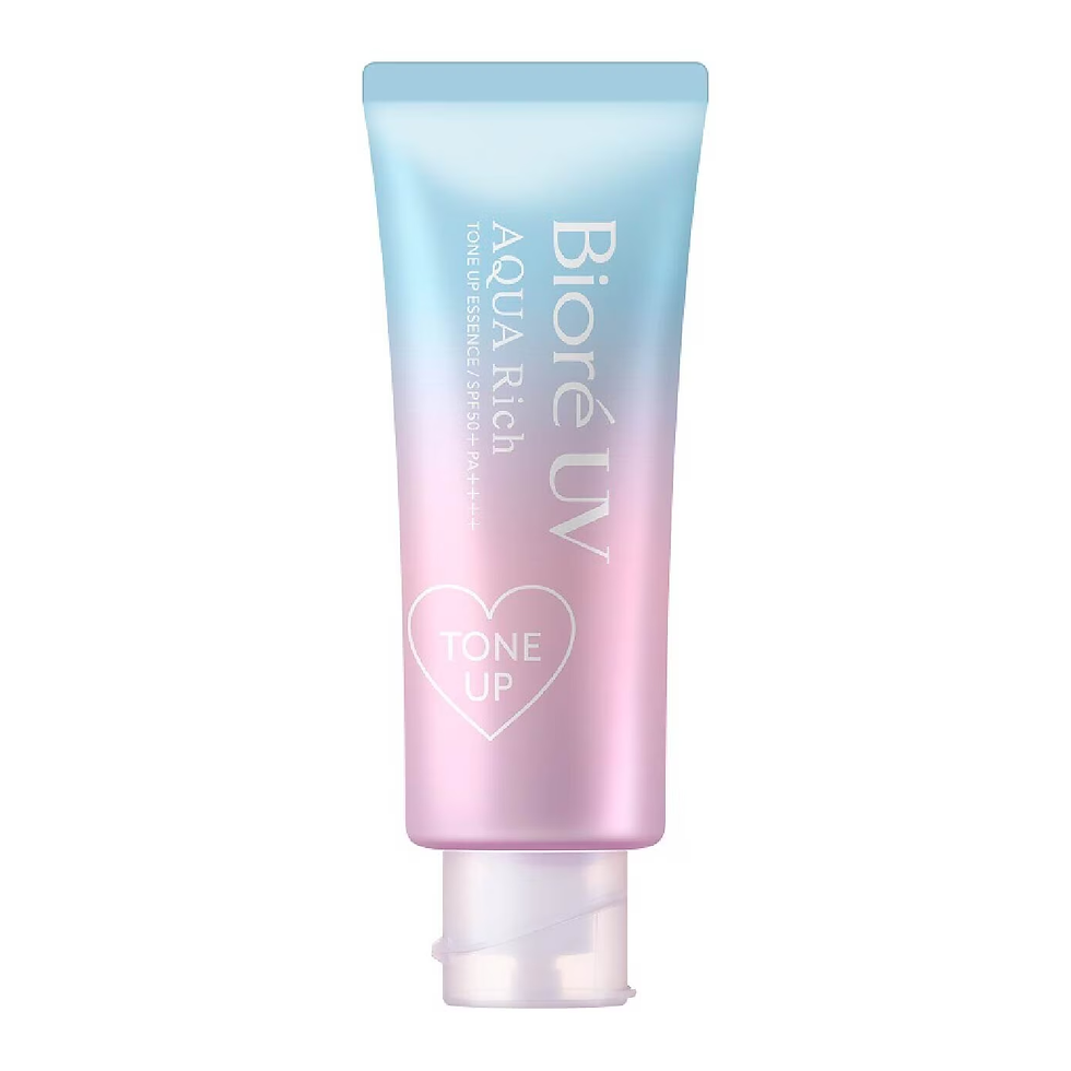 Bioré UV Aqua Rich Tone Up Essence SPF50+ PA++++ (Lavender Tint)