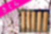 sakura_1-575x380