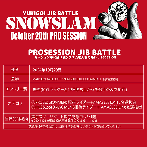 スクリーンショット 2024-08-22 11.35.36.png