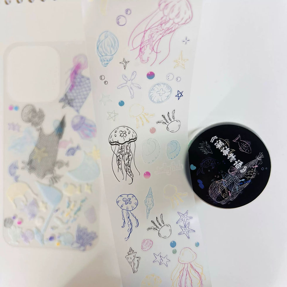 Thumbnail: Cute separated sticker 35 cm collection V