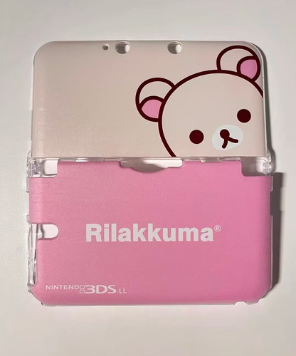 リラックマ　Nintendo 3DS ケース Kawaii rilakkuma 3ds 2ds nds case collection A | Kawaiifanfans