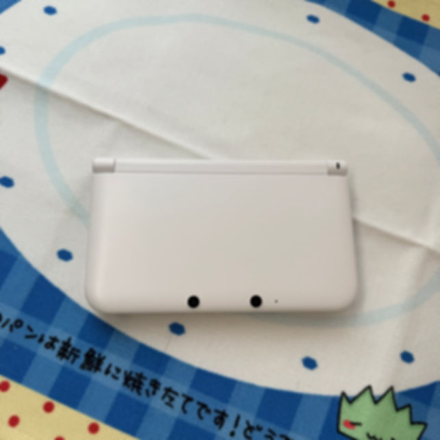 White 3DS LL+ 128G (7056)