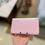 Thumbnail: Pink 3DS LL +128G (4055)