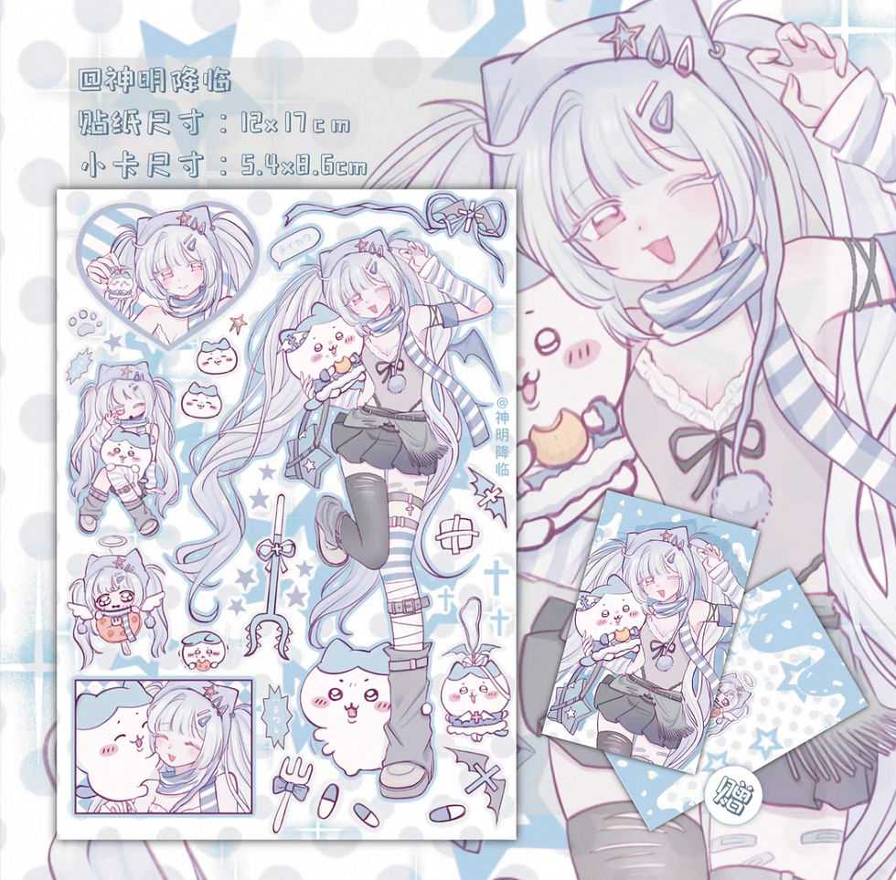 Thumbnail: Cute new goo sticky cases collection | Chiikawa