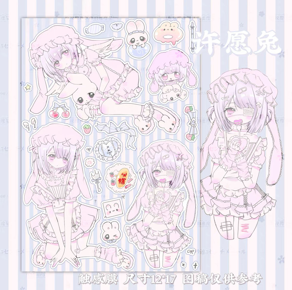 Thumbnail: Cute new goo sticky pattern case collection 