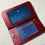 Thumbnail: Red IPS + TN NEW 3DS LL + 128G