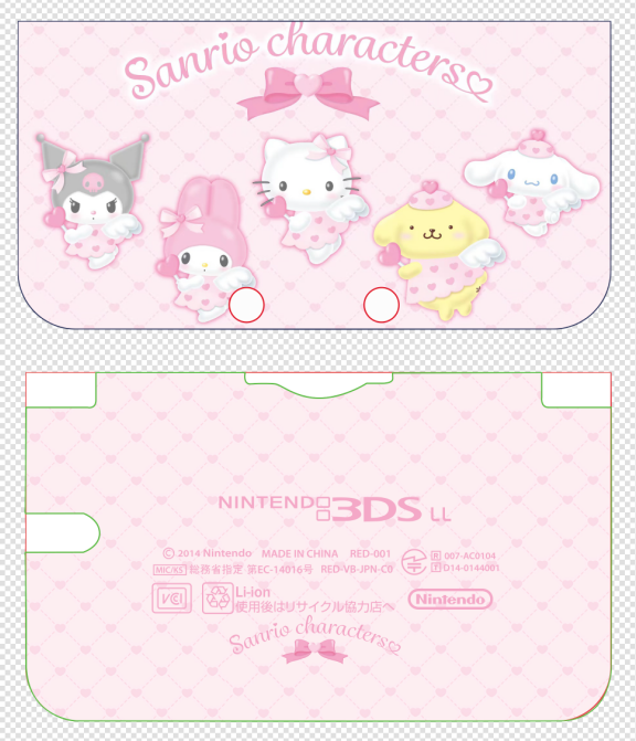 Thumbnail: Kawaii angel 3ds switch case collection 