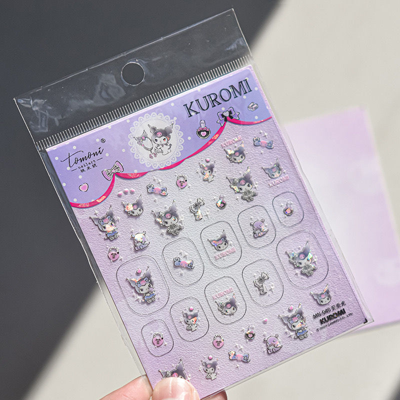 Thumbnail: Cute mini sticker collection :3 14/15