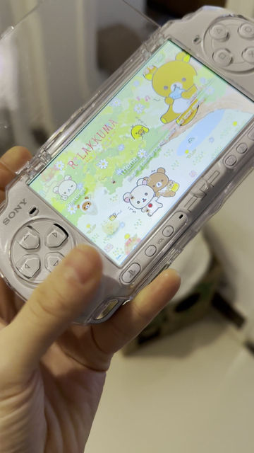 Thumbnail: New cute glittering sticky enhance pad for psp psvita 