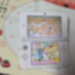 Thumbnail: Mint 3DS LL + 128G (7358)