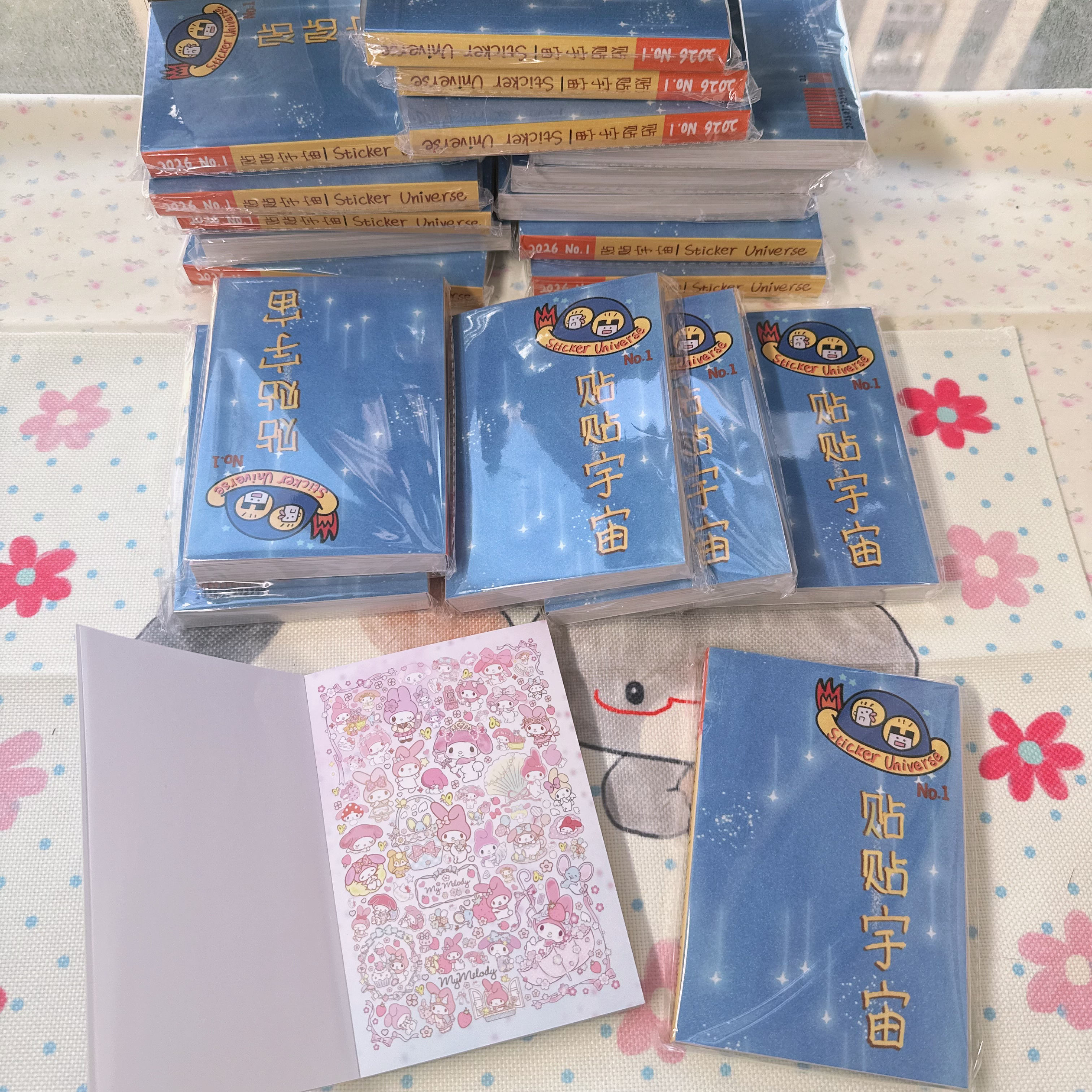 Cute new sticker books | 50 P