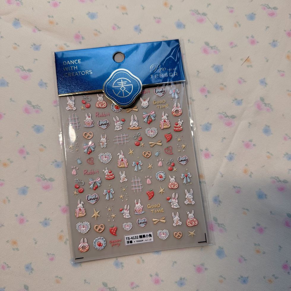Thumbnail: Cute mini sticker collection 🍒 33