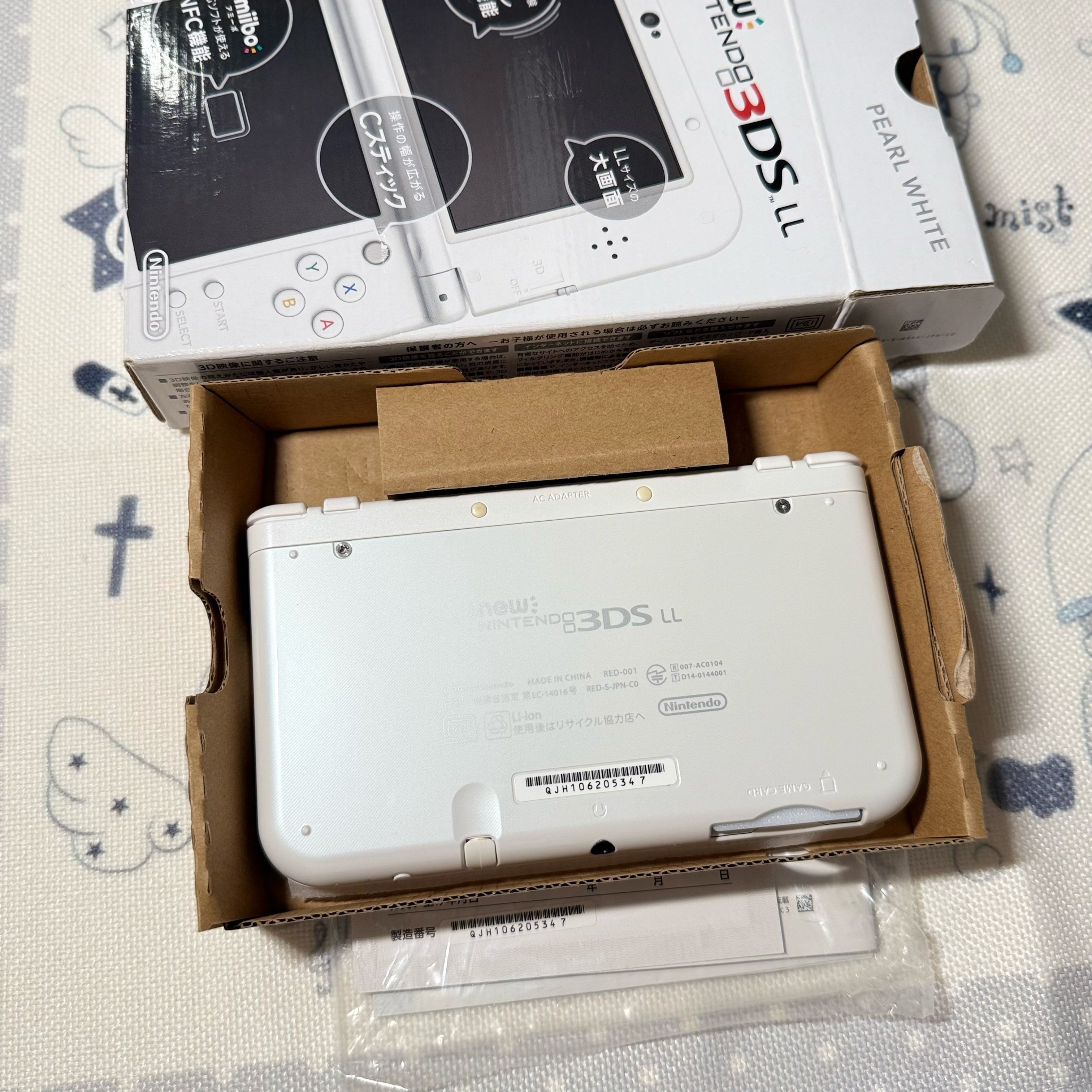 White NEW 3DS LL +128G IPS+TN