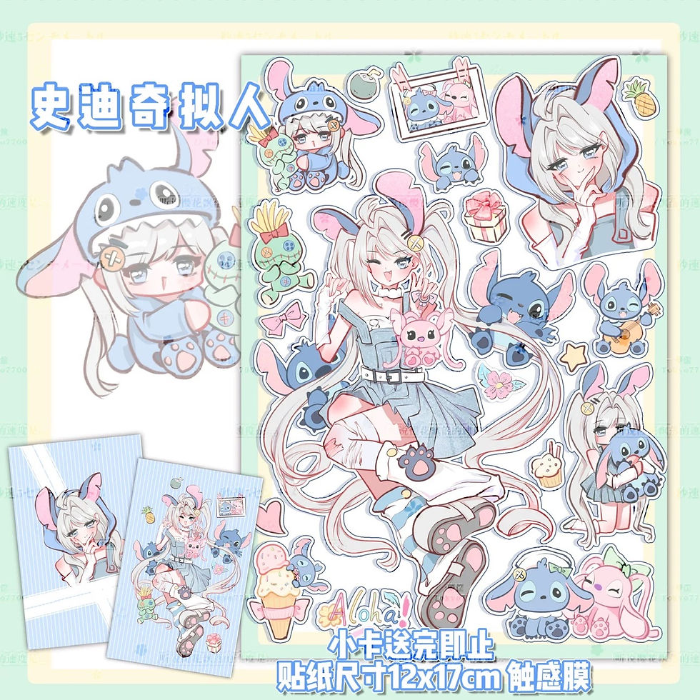 Thumbnail: Cute new goo sticky pattern case collection 