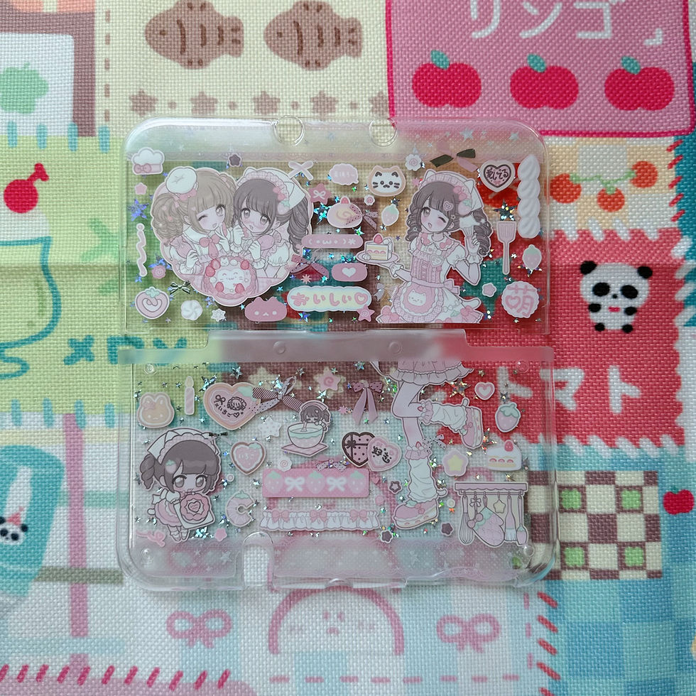 Thumbnail: New cute ds goo case in real effect!