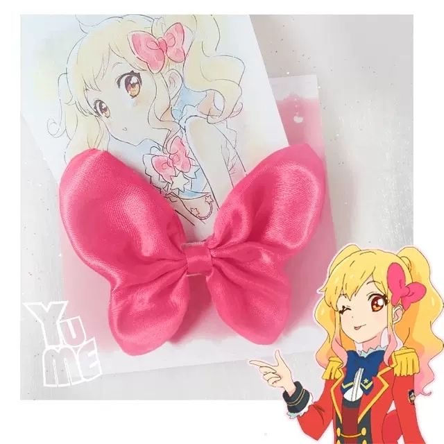 Thumbnail: Kawaii cosplay clips 