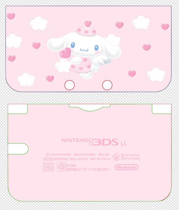 Thumbnail: Kawaii angel 3ds switch case collection 