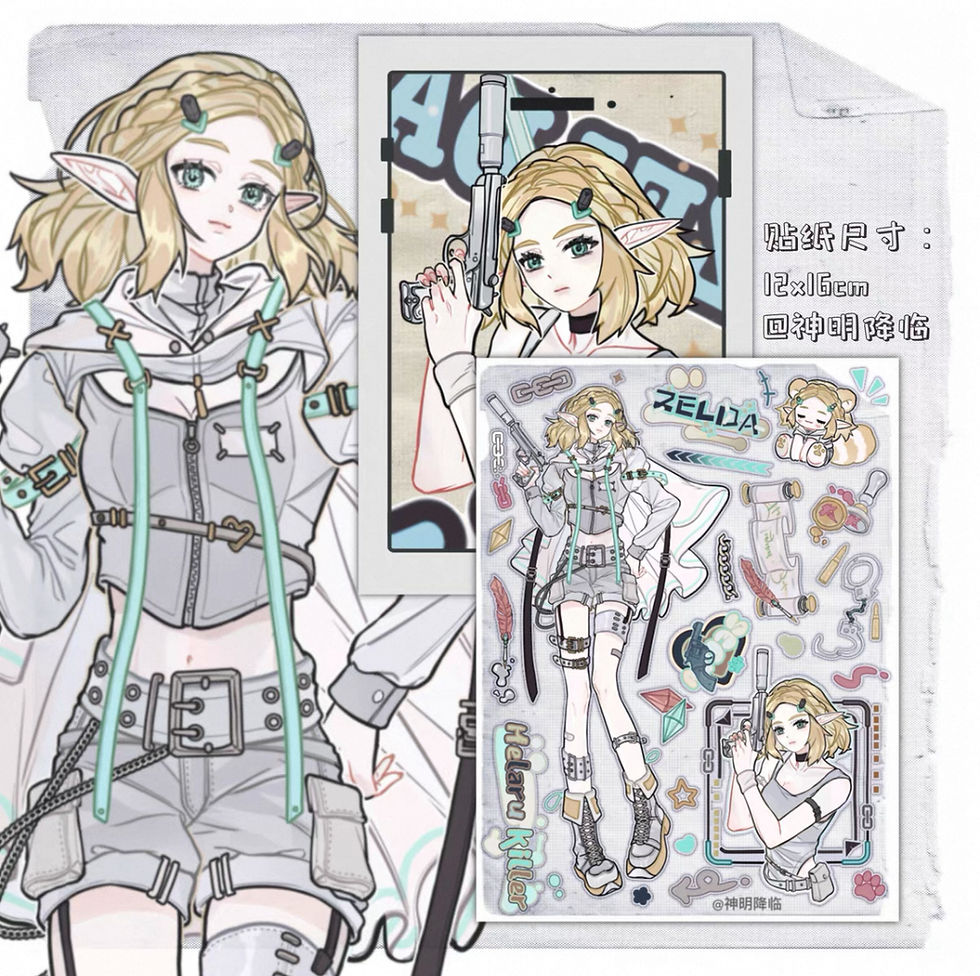 Thumbnail: Cute goo sticky case patterns collection zelda yebi | 神明降临