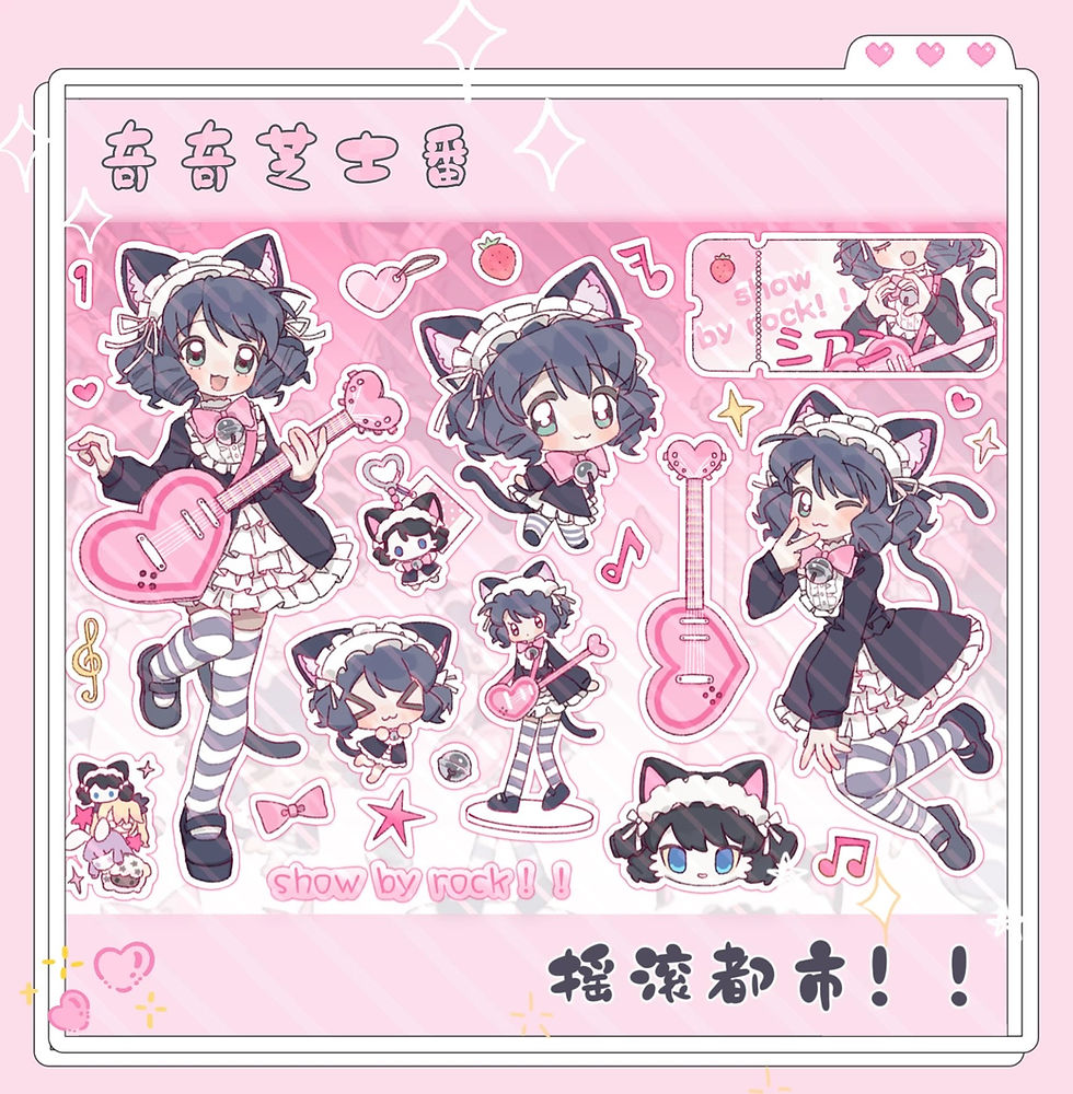 Thumbnail: Cute new goo sticky case collection Miku cinna!