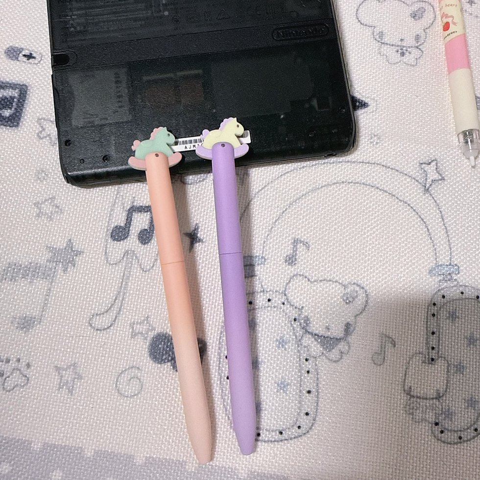 Thumbnail: New cute ds stylus collection 