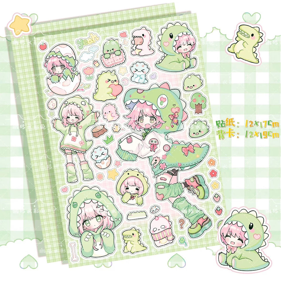 Thumbnail: Cute goo sticky case patterns collection 