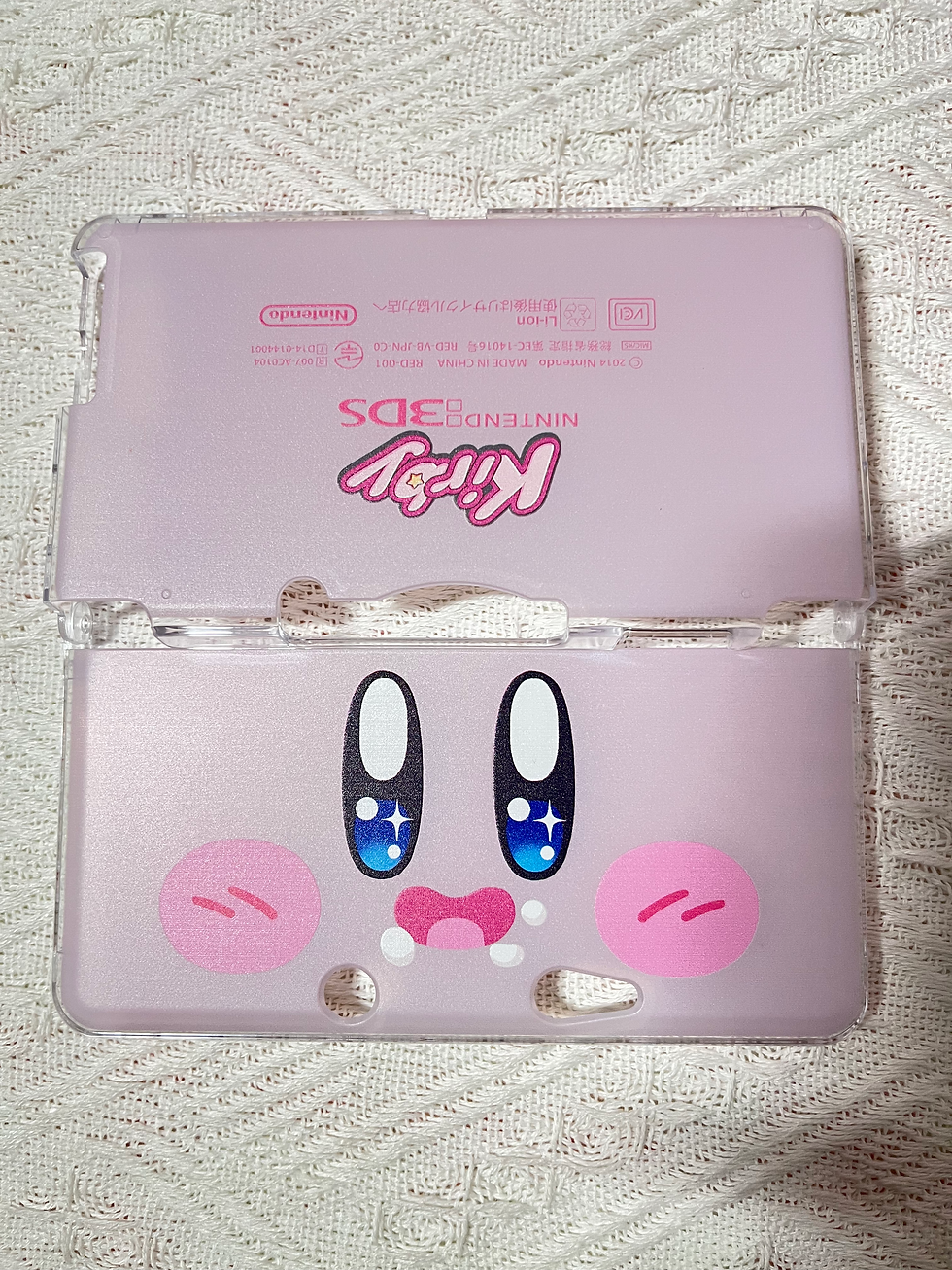 Thumbnail: Kawaii 3ds 2ds nds case  cute 3ds case