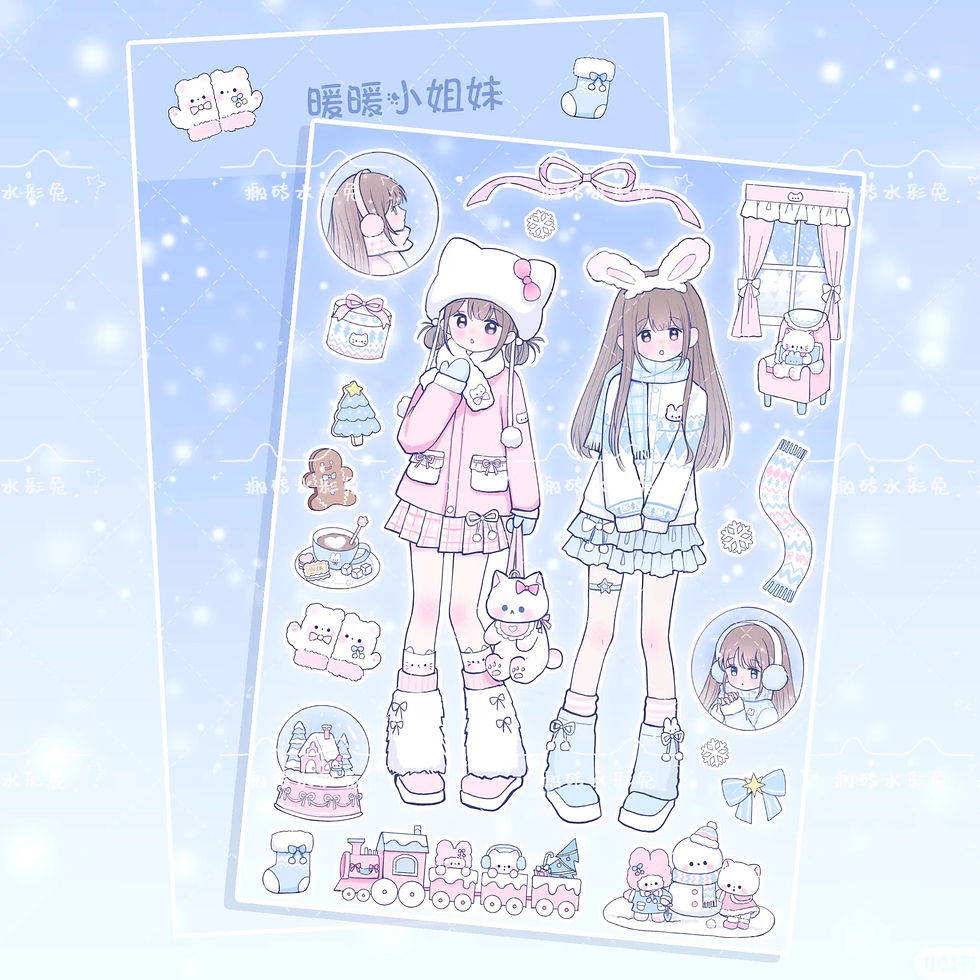Thumbnail: New cute goo sticky case collection