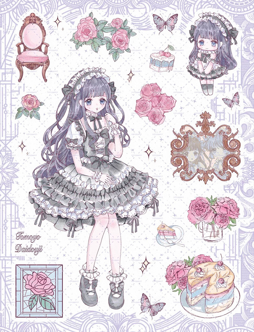 Thumbnail: Cute Sakura goo case collection A