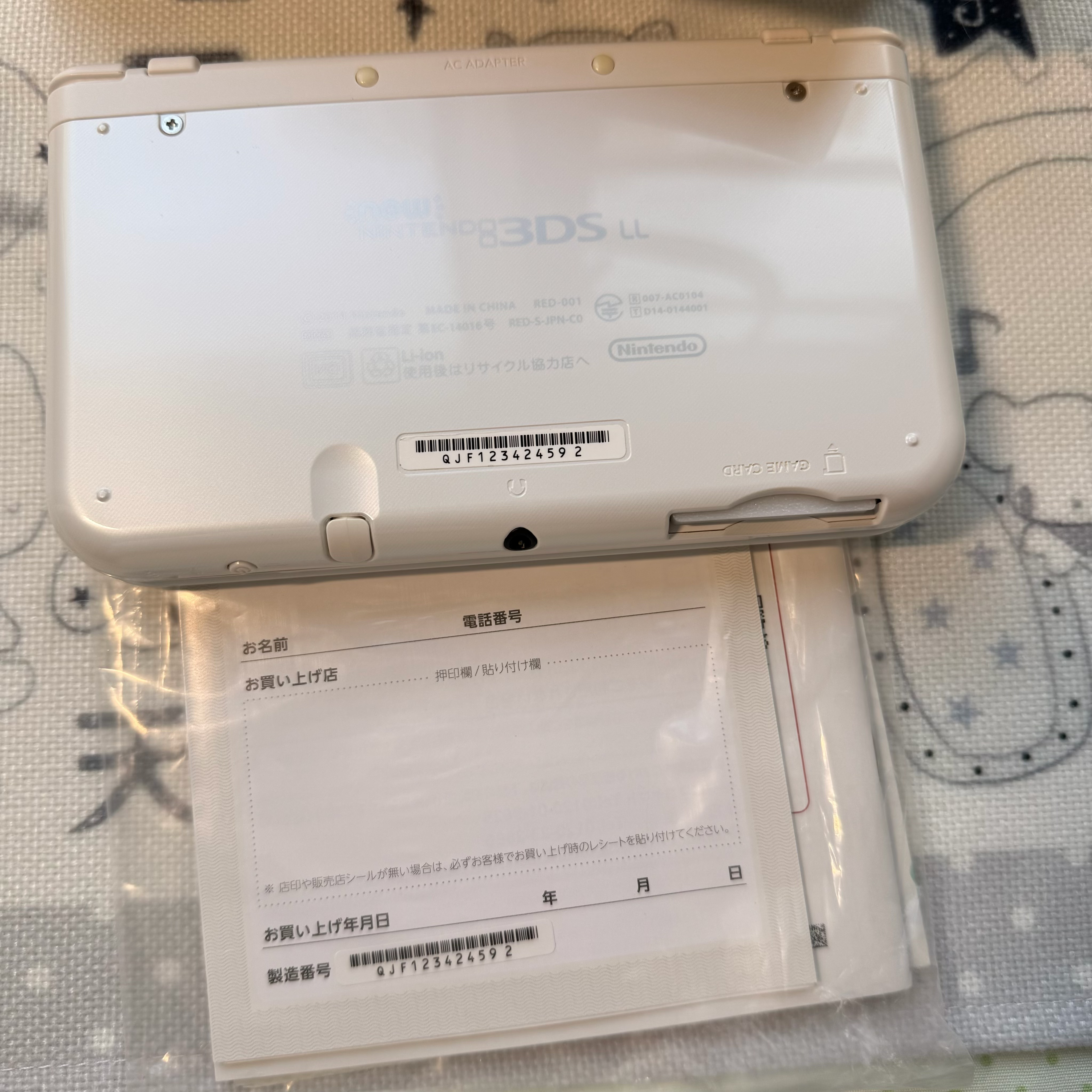 White NEW 3DS LL +128G IPS+IPS
