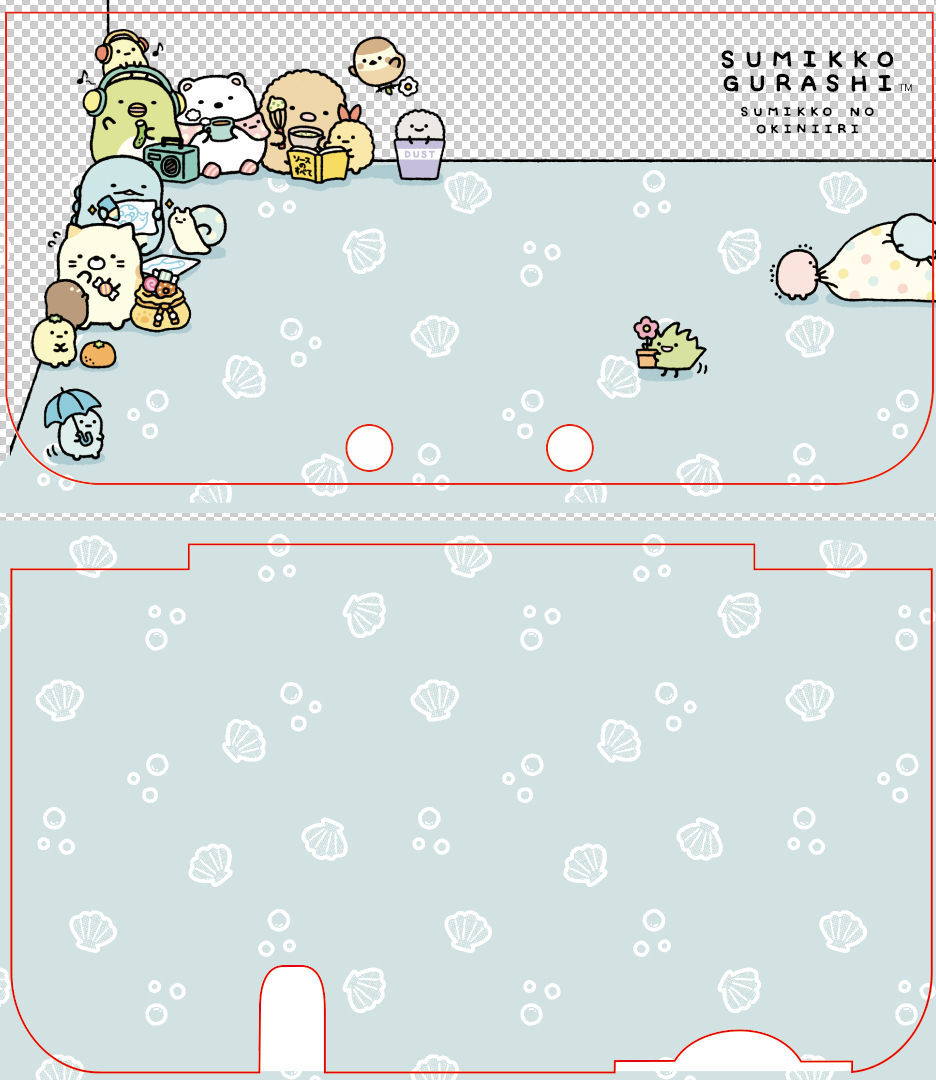 Thumbnail: New cute ds switch case collection 