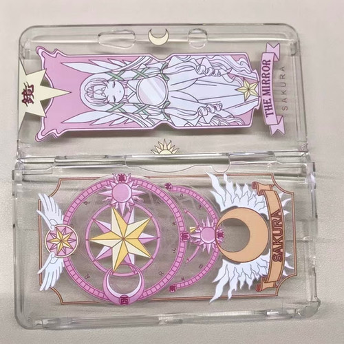 Kawaii Sakura 3ds 2ds nds case collection | Kawaiifanfans