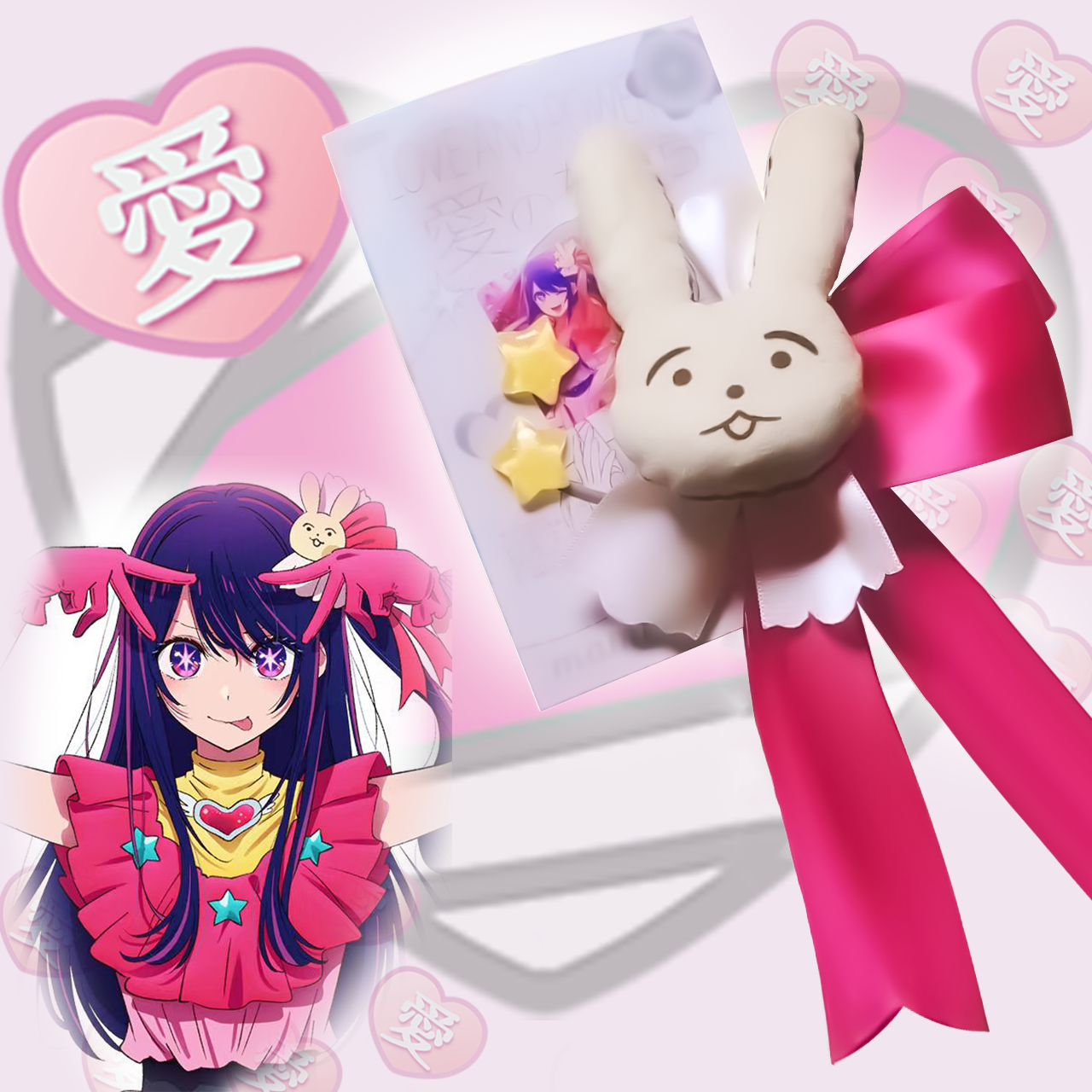 Kawaii cosplay clips 